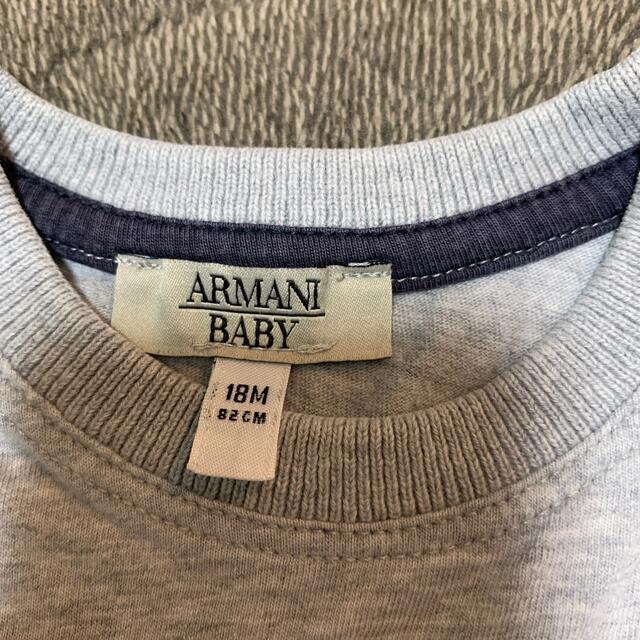 ARMANI JUNIOR(アルマーニ ジュニア)のアルマーニジュニアロンT キッズ/ベビー/マタニティのベビー服(~85cm)(Ｔシャツ)の商品写真