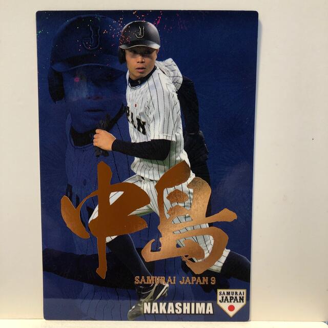 北海道日本ハムファイターズ - プロ野球チップス2016 侍ジャパン 北海道日本ハムファイターズ - プロ野球チップス2016 侍ジャパン