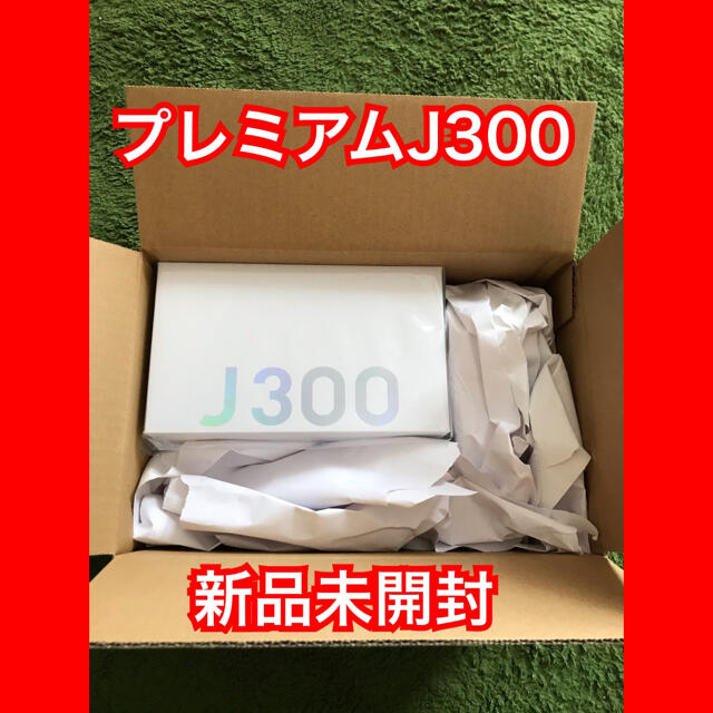 ファインキャディ プレミアムJ300 ブラウン 国内外の人気！ 10848円 ...