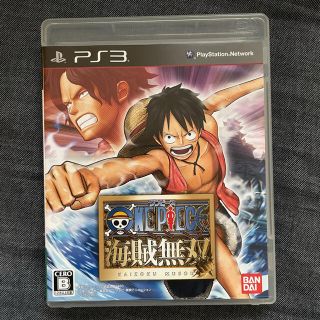 Ps3 ワンピース 本体の通販 1 000点以上 フリマアプリ ラクマ Ps3 ワンピース 本体の通販 1 000点以上 フリマアプリ ラクマ