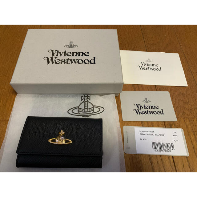 Vivienne Westwood - ヴィヴィアン ウエストウッド 4連 キーケース ...