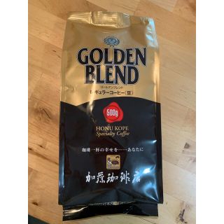 カルディ(KALDI)のコーヒー豆　レギュラーコーヒー（豆）500g×3袋(コーヒー)