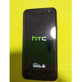 HTC U 11 life 本体のみシムフリーブルー(スマートフォン本体)