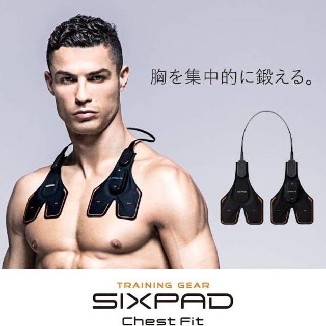 シックスパッド チェストフィット　SIXPAD Chest Fit