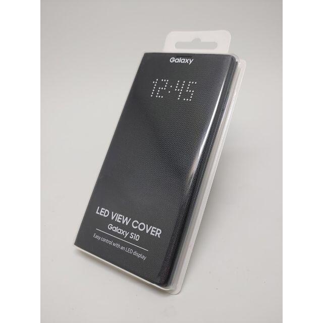 激安】 新品未使用 Galaxy S10 LED VIEW COVER 純正ケース