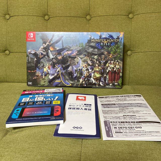 モンスターハンタースイッチ。モンハン。3年保証付。新品。ゲームソフト/ゲーム機本体