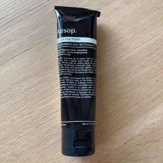 イソップ(Aesop)のイソップ　スカルプトヘアポリッシュ(ヘアケア)