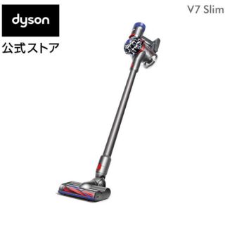 ダイソン(Dyson)のダイソン Dyson V7 Slim dyson SV11SLM (掃除機)