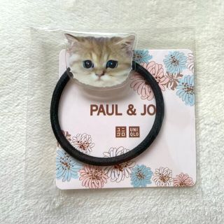 ポールアンドジョー(PAUL & JOE)のユニクロ × PAUL&JOE コラボ ヘアゴム(ヘアゴム/シュシュ)