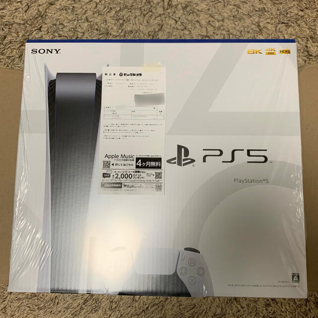 SONY PlayStation5 CFI-1000A01ゲームソフトゲーム機本体