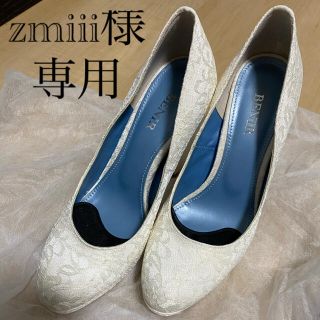 ウエディングシューズ BENIR 22センチ　パンプス(ハイヒール/パンプス)