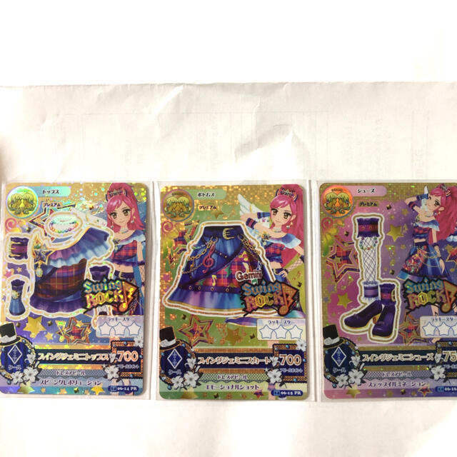 アイカツ! アイカツカード コーデ プレミアムレアカード スイングロックの通販 by ピーナッツ アイカツカード 氷上すみれ プレミアムレア