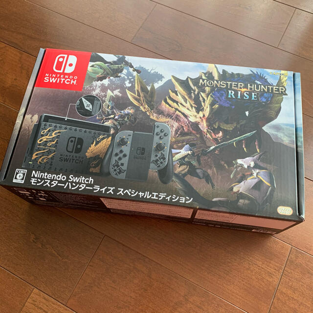 ゲームソフトゲーム機本体Nintendo Switch モンスターハンターライズ スペシャルエディション