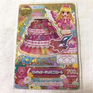 アイカツ(アイカツ!)のアイカツカード アイカツスターズ　プレミアムレア　2枚セット(シングルカード)