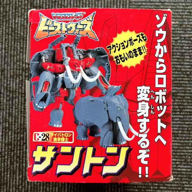 Takara Tomy(タカラトミー)のＴＦビーストウォーズ C-28 サイバトロン医学博士 サントン エンタメ/ホビーのフィギュア(特撮)の商品写真