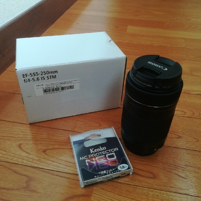 EF-S 55-250 F4.5-5.6 IS STM - recantolarfeliz.com.br