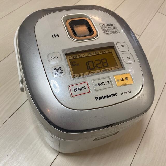 Panasonic(パナソニック)のIHジャー炊飯器　パナソニック　2012年製 スマホ/家電/カメラの調理家電(炊飯器)の商品写真