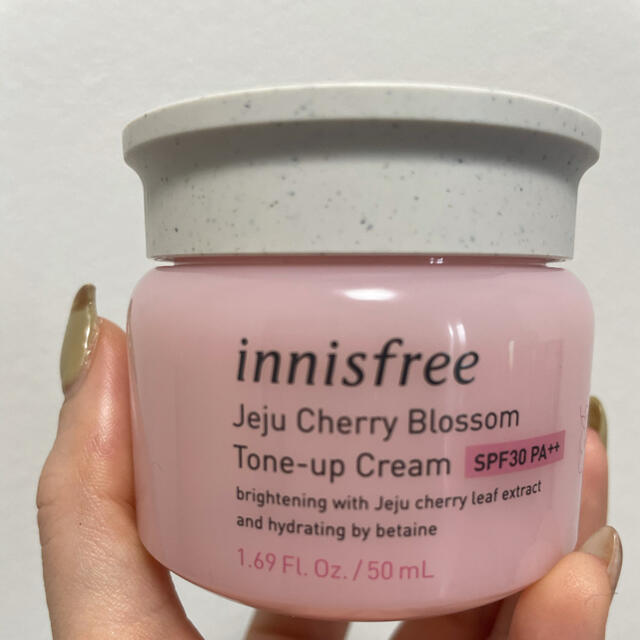 Innisfree(イニスフリー)の【sold out】 コスメ/美容のベースメイク/化粧品(化粧下地)の商品写真