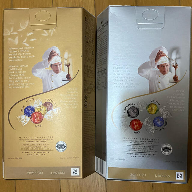 Lindt(リンツ)のリンツ　リンドール　チョコレート7種★7個お試しセット★抹茶★ミルク&ホワイト★ 食品/飲料/酒の食品(菓子/デザート)の商品写真