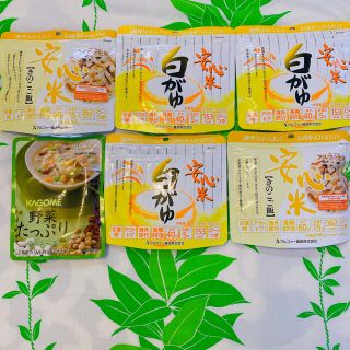 カゴメ(KAGOME)の（訳あり）アルファー食品　安心米＆カゴメ　野菜たっぷり豆のスープ(インスタント食品)