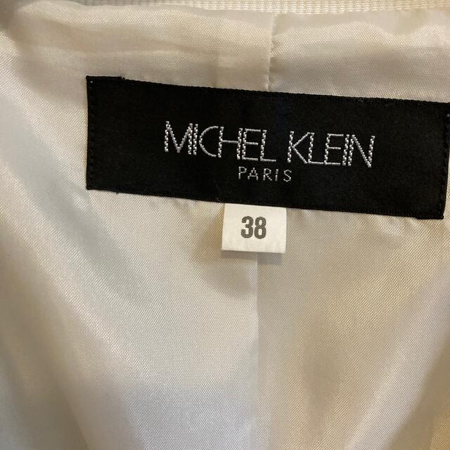 MICHEL KLEIN(ミッシェルクラン)のMICHEL KLEIN 7分袖ジャケット　【used品】 レディースのジャケット/アウター(テーラードジャケット)の商品写真