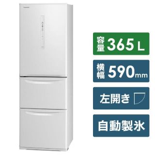 パナソニック(Panasonic)のPanasonic NR-C370CL-W 冷蔵庫(冷蔵庫)