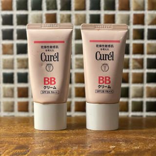 カオウ(花王)のCurel BBクリーム　3点セット(BBクリーム)