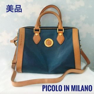 ペレボルサ(PELLE BORSA)の☆美品ブルーグリーンがオシャレPICOLO IN MILANOショルダーバッグ(ショルダーバッグ)