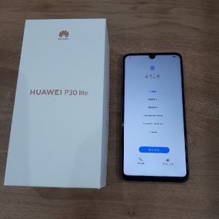 ファーウェイ(HUAWEI)のファーウェイp30ライト　HUAWEI P30 lite　パールホワイト(スマートフォン本体)