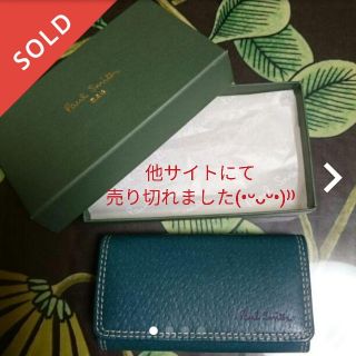 ポールスミス(Paul Smith)の値下げ早い者勝ち！新品！ポール・スミスのキーケース♡(キーケース)