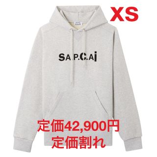 サカイ(sacai)のsacai apc パーカー フーディー グレー xs(パーカー)