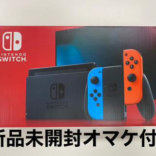ニンテンドースイッチ(Nintendo Switch)のNintendo Switch ニンテンドースイッチ　本体　新品未使用(携帯用ゲーム機本体)