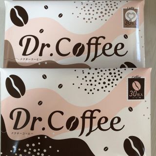 ドクターコーヒー　お試し10本(ダイエット食品)