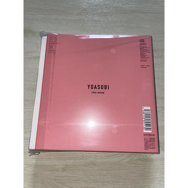 SONY(ソニー)のYOASOBI  THE BOOK  完全生産限定盤 エンタメ/ホビーのCD(CDブック)の商品写真