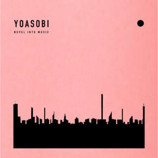 ソニー(SONY)のYOASOBI  THE BOOK  完全生産限定盤(CDブック)