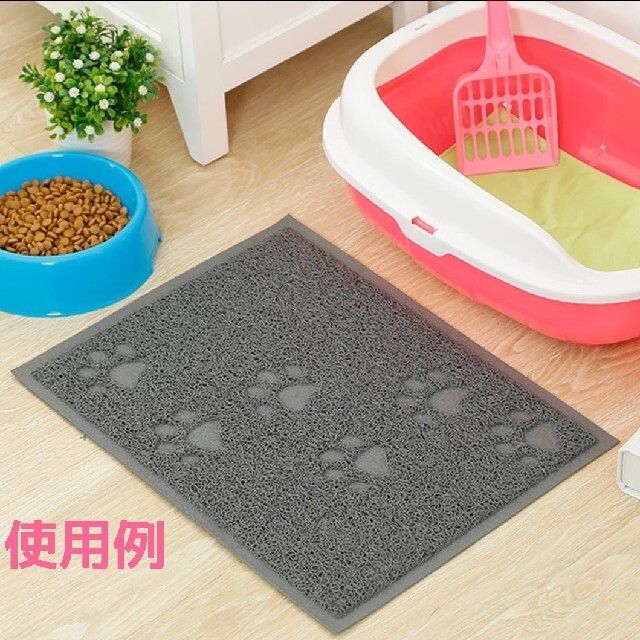 【グリーン】猫トイレマット かわいい足跡 猫砂飛び散り防止 ペット用品 その他のペット用品(猫)の商品写真