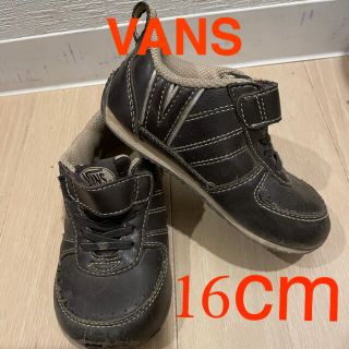 ヴァンズ(VANS)のVANS レザースニーカー (スニーカー)