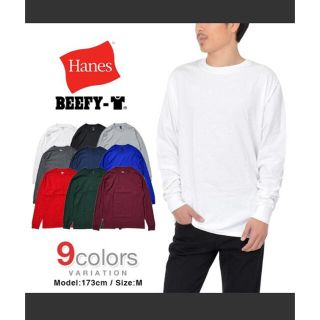 ヘインズ(Hanes)のヘインズ　beefy ヘビーウエイト　ロンt ブラック(Tシャツ/カットソー(七分/長袖))