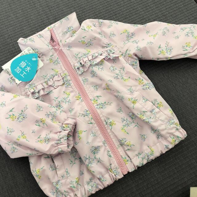 Branshes(ブランシェス)のブランシェス　アウター90 キッズ/ベビー/マタニティのキッズ服女の子用(90cm~)(ジャケット/上着)の商品写真