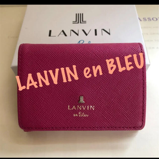 ランバンオンブルー(LANVIN en Bleu)のランバンオンブルー コンパクト折り財布　コインケース 付き　ピンク(財布)