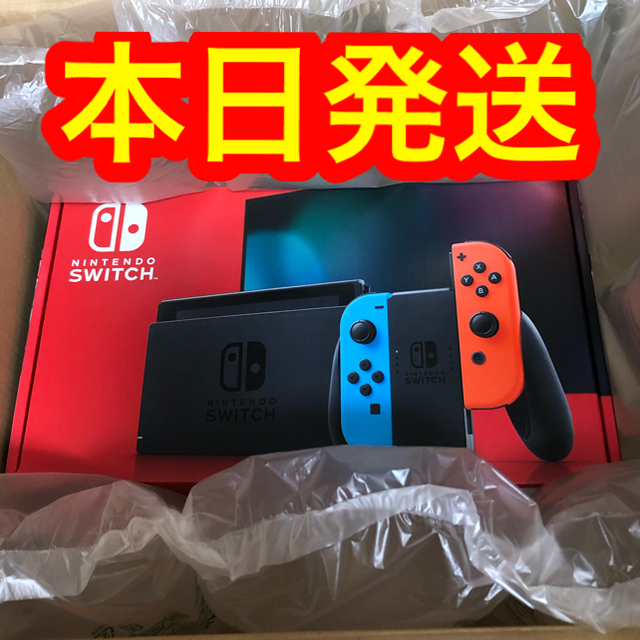 Nintendo Switch(ニンテンドースイッチ)のNintendo Switch   ネオンブルー・レッド　新品・未使用 エンタメ/ホビーのゲームソフト/ゲーム機本体(家庭用ゲーム機本体)の商品写真