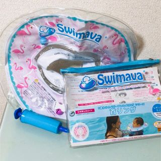 スイマー(SWIMMER)のswimava スイマーバ　レギュラー　フラミンゴ(お風呂のおもちゃ)