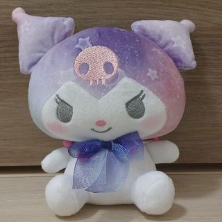 クロミちゃん ゆめキラトゥインクル ナムコ限定☺️(ぬいぐるみ)