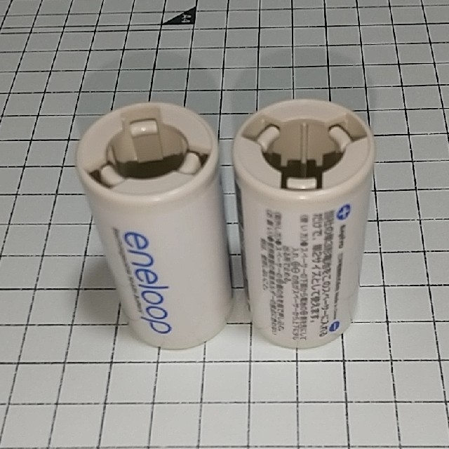 SANYO(サンヨー)の【ぼんみ様売約済】eneloop 単2サイズ電池スペーサー スマホ/家電/カメラの生活家電(その他)の商品写真