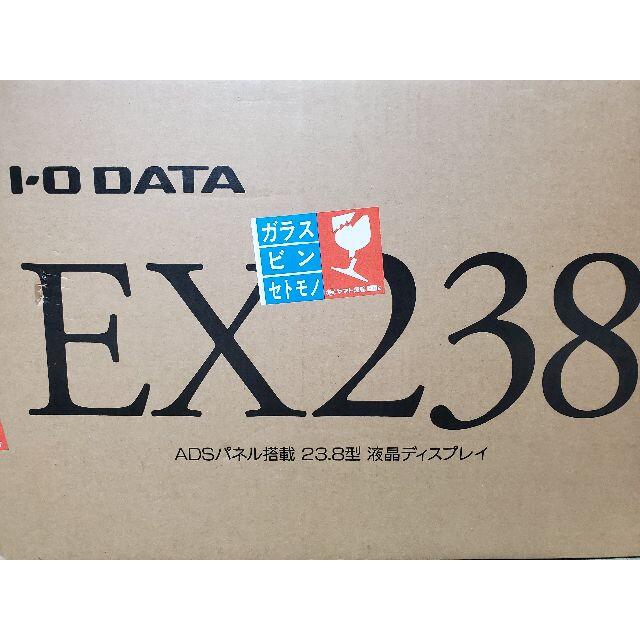 IODATA(アイオーデータ)のI・O DATA 23.8型ゲーミングディスプレイ EX-LD2381DB スマホ/家電/カメラのPC/タブレット(PC周辺機器)の商品写真