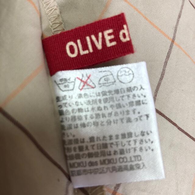 OLIVEdesOLIVE(オリーブデオリーブ)のオリーブデオリーブ　ワンピース　チェック柄　 レディースのワンピース(ひざ丈ワンピース)の商品写真