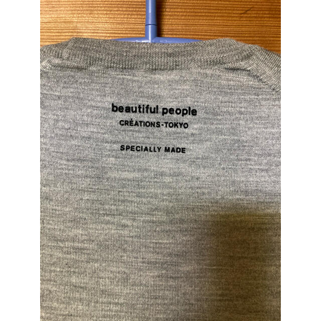 beautiful people(ビューティフルピープル)の【美品】beautiful people×JOHN SMEDLEY レディースのトップス(ニット/セーター)の商品写真