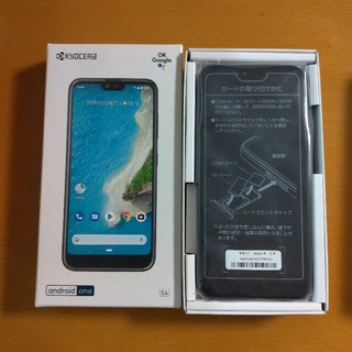 キョウセラ(京セラ)のKOOO様専用  android one S6 新品未使用  2台セット(スマートフォン本体)