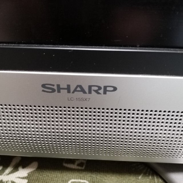 SHARP(シャープ)のシャープ　15型テレビ スマホ/家電/カメラのテレビ/映像機器(テレビ)の商品写真