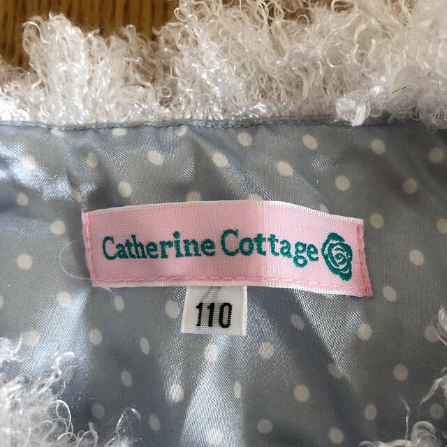 Catherine Cottage(キャサリンコテージ)の専用 キャサリンコテージ ファーボレロ  白ホワイト フォーマル卒園入学 110 キッズ/ベビー/マタニティのキッズ服女の子用(90cm~)(ドレス/フォーマル)の商品写真